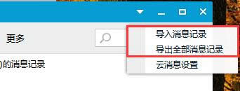 QQӛĂ(g)ļAQQӛ䛱淽_vӍQQ