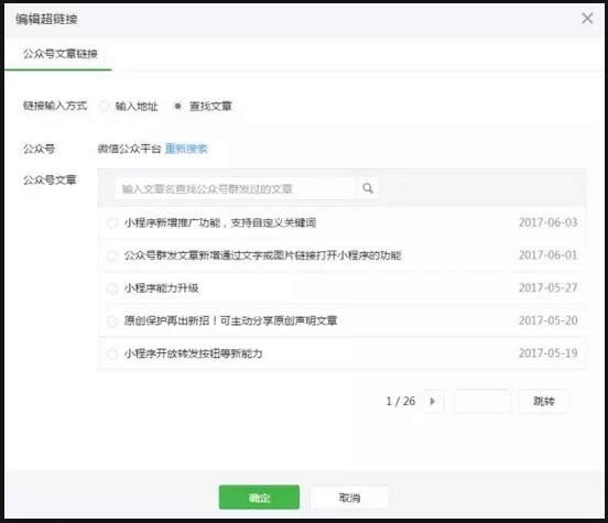 ΢Ź̖³朽ô ΢Ź̖¼朽ӷ_΢