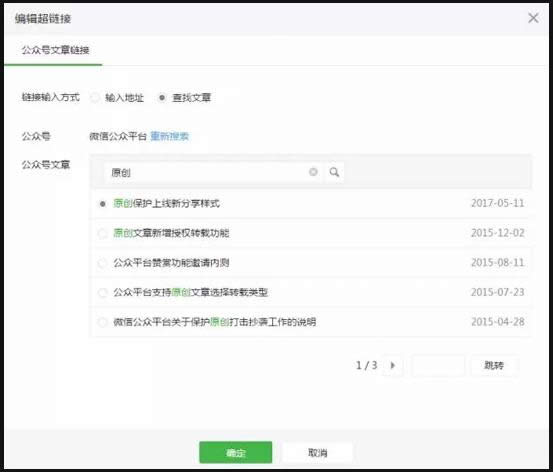 ΢Ź̖³朽ô ΢Ź̖¼朽ӷ_΢