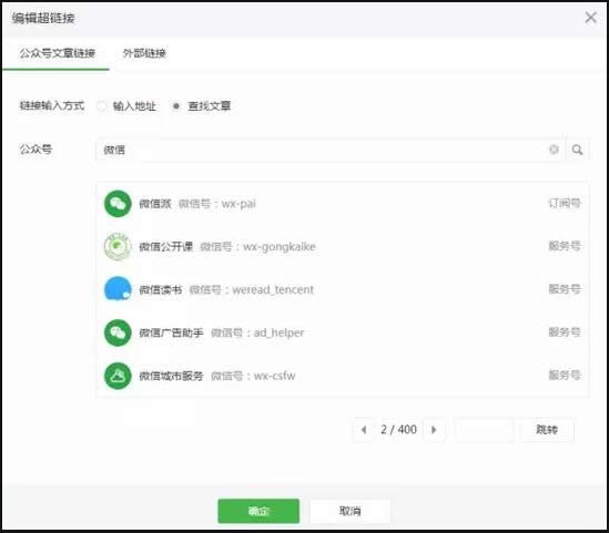 ΢Ź̖³朽ô ΢Ź̖¼朽ӷ_΢