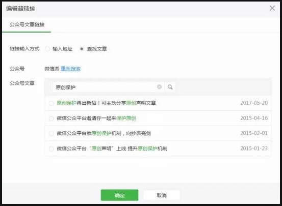 ΢Ź̖³朽ô ΢Ź̖¼朽ӷ_΢