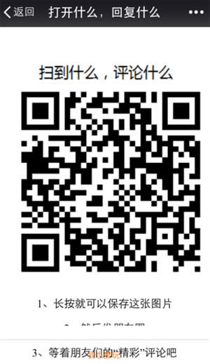 ΢Ȧ_(ki)ʲô؏(f)ʲô