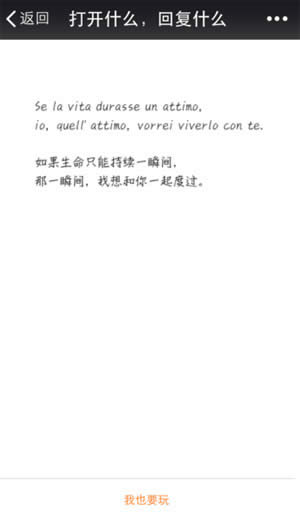 ΢Ȧ_(ki)ʲô؏(f)ʲô