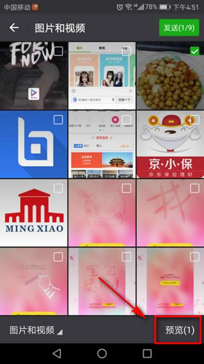 ΢ڈDƬӱôŪ ΢ڈDƬӱ̳