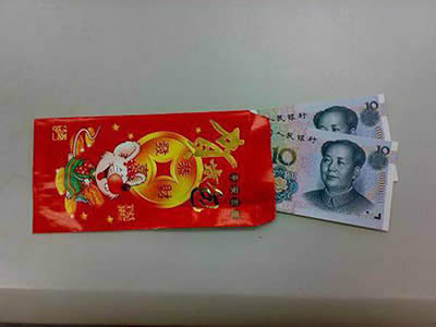 年終獎(jiǎng)圖片 年終獎(jiǎng)圖片