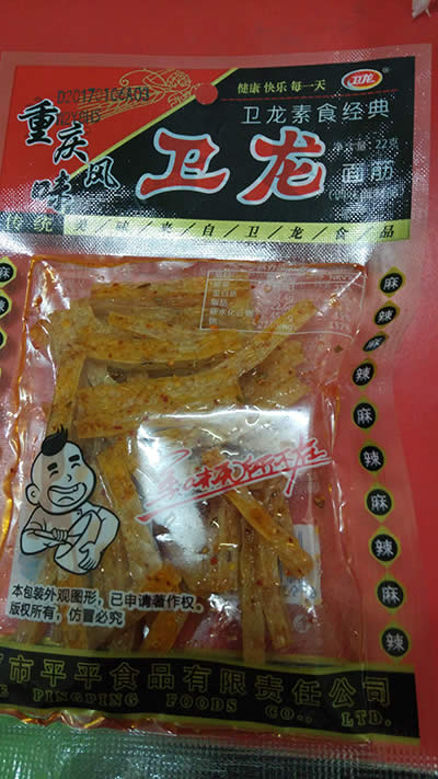 年終獎(jiǎng)圖片 年終獎(jiǎng)圖片