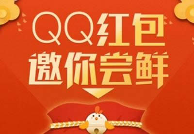 QQt