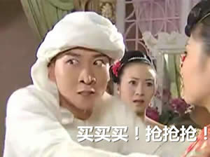 爾康表情包 爾康表情包