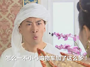 爾康表情包 爾康表情包