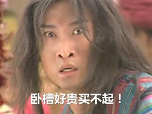 爾康表情包 爾康表情包