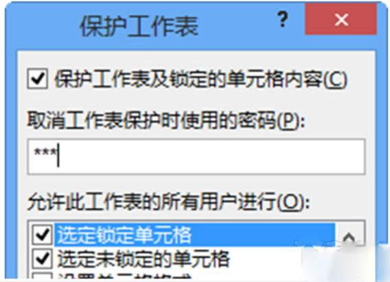excelαo(h)ʽ׌exceô(du)ʽ_Excel^(q)