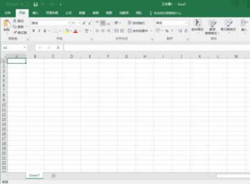Excel2016ôO(sh)Ԅ(dng)