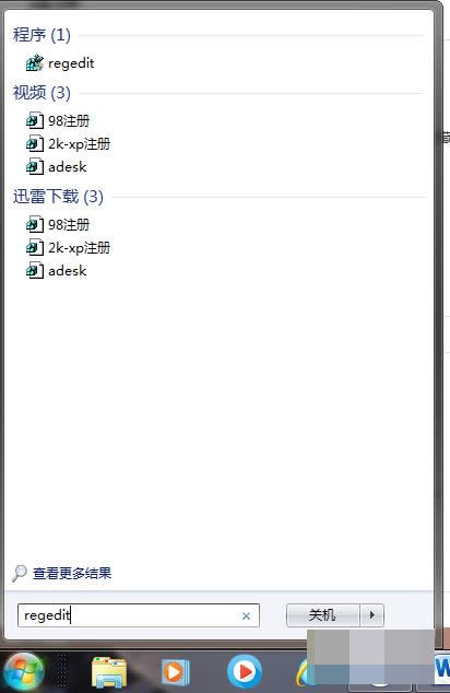 wordôP(gun)]M(jn)Ï