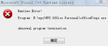wpso_(sh)(j)Դôkwpso_(sh)(j)ԴĽQk_WPS office
