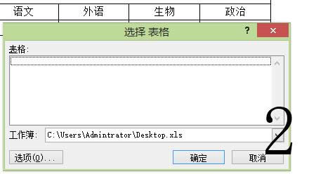 wpso_(sh)(j)Դôkwpso_(sh)(j)ԴĽQk_WPS office