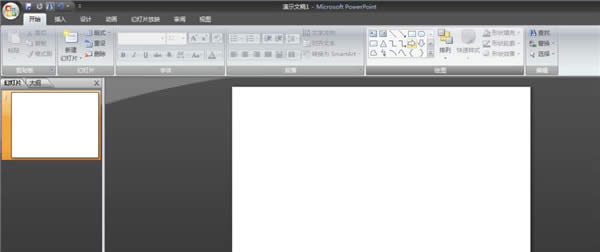 ôʹpptAбpptAбֵķ_PowerPoint^