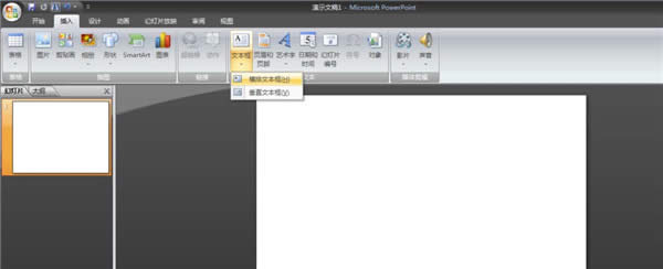 ôʹpptAбpptAбֵķ_PowerPoint^