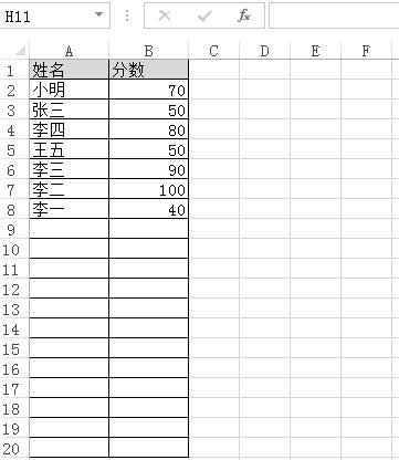 excelôօ^(q)y(tng)Ӌ(j)excelօ^(q)y(tng)Ӌ(j)ķ_Excel^(q)