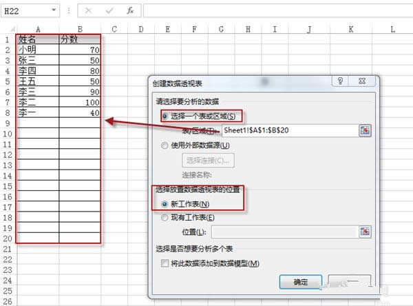 excelôօ^(q)y(tng)Ӌ(j)excelօ^(q)y(tng)Ӌ(j)ķ_Excel^(q)