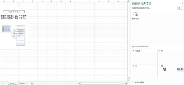 excelôօ^(q)y(tng)Ӌ(j)excelօ^(q)y(tng)Ӌ(j)ķ_Excel^(q)