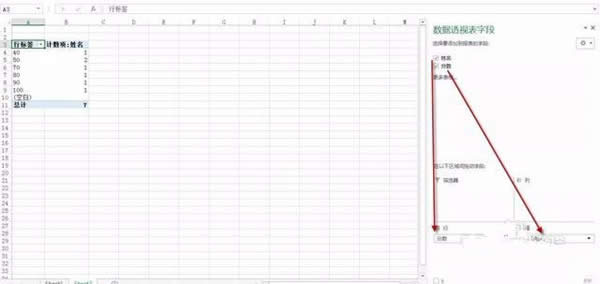 excelôօ^(q)y(tng)Ӌ(j)excelօ^(q)y(tng)Ӌ(j)ķ_Excel^(q)