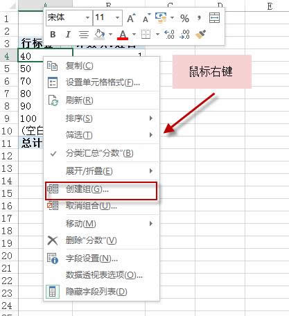 excelôօ^(q)y(tng)Ӌ(j)excelօ^(q)y(tng)Ӌ(j)ķ_Excel^(q)