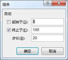 excelôօ^(q)y(tng)Ӌ(j)excelօ^(q)y(tng)Ӌ(j)ķ_Excel^(q)