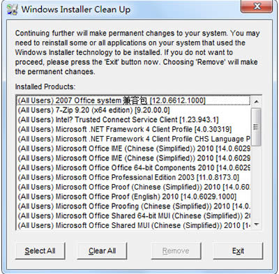 WindowsInstaller팍(sh)ù