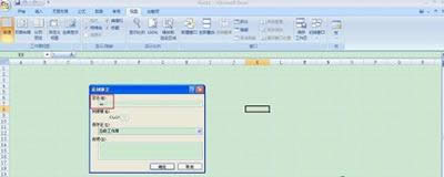 excelܴaƽ