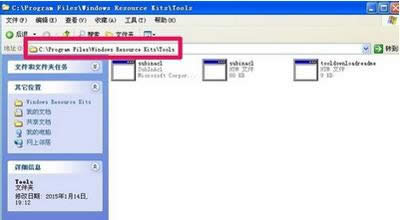 bOffice2007rF(xin)1402e`ĽQk