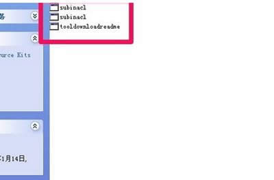 bOffice2007rF(xin)1402e`ĽQk
