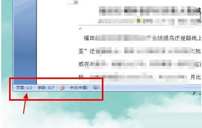 office 2007 word鿴ęn퓔ķ