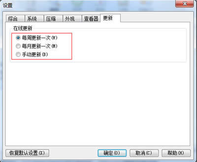 2345É≺ļĎׂ(g)(sh)ü