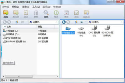 2345É≺ļĎׂ(g)(sh)ü