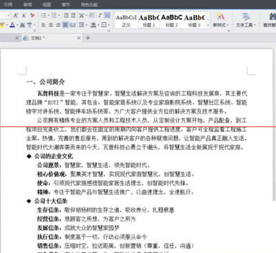 ɽwpsęnôDɼܵPDFęn