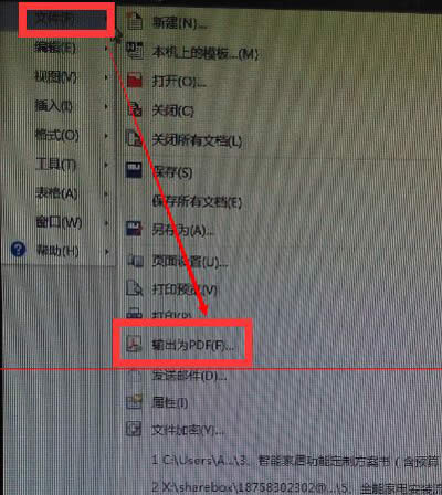 ɽwpsęnôDɼܵPDFęn