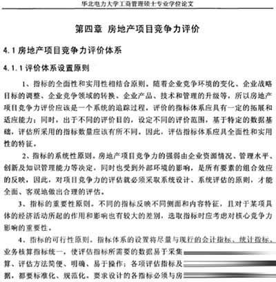 CAJxcajļɫ(bio)ӛķ