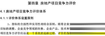 CAJxcajļɫ(bio)ӛķ