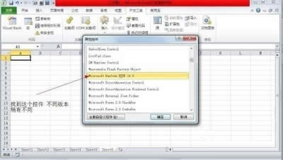 excel2003lδa