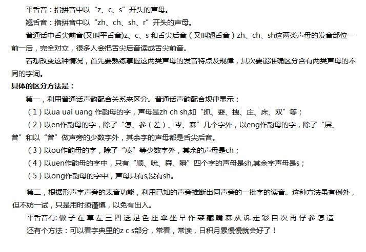 ɽͨM(jn)A^(q)ƽ/N_k