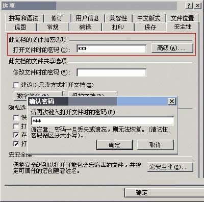 WordнoęnOܴaE_Word^(q)
