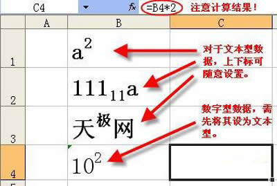 O(sh)Ϙ(bio)(sh)ֵĔ(sh)ֵС׃