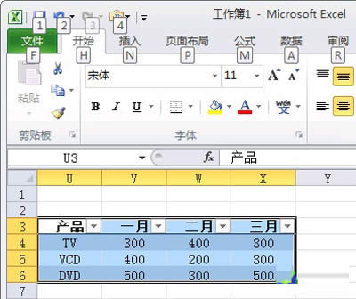Excel3Ԫ׃DƬĽ^ܸ_Excel(zhun)^(q)