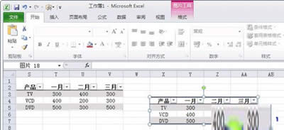 Excel3Ԫ׃DƬĽ^ܸ_Excel(zhun)^(q)