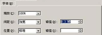 Wordн^ЧĵOַg༼_Word^