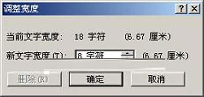 Wordн^ЧĵOַg༼_Word^