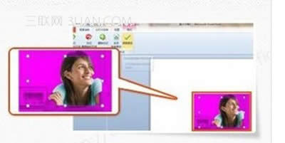 DPSPPTpɸ㶨_PowerPoint^(q)