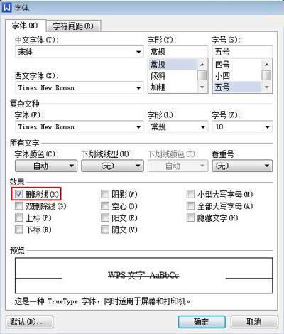 WPSЄhp׼_WPS office