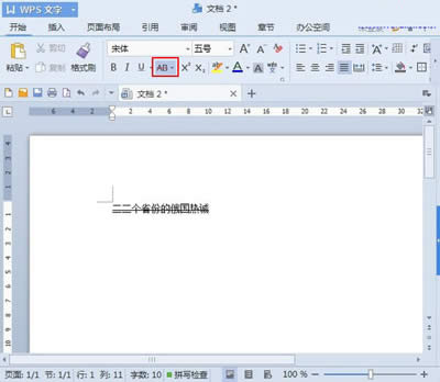 WPSЄhp׼_WPS office