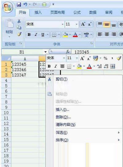 ؂似:ɾWordֵİ˗l^_k